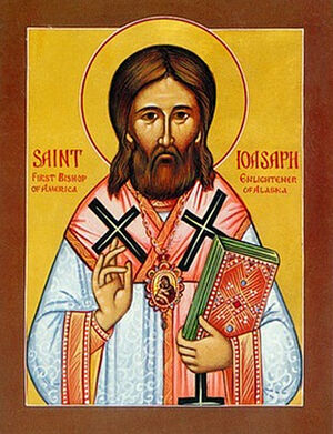 St. Ioasaph (Bolotov)