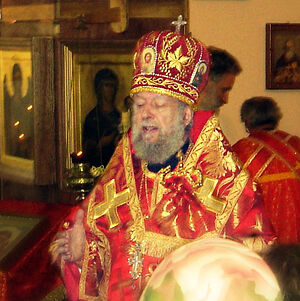 ​Епископ Иероним (Шо)