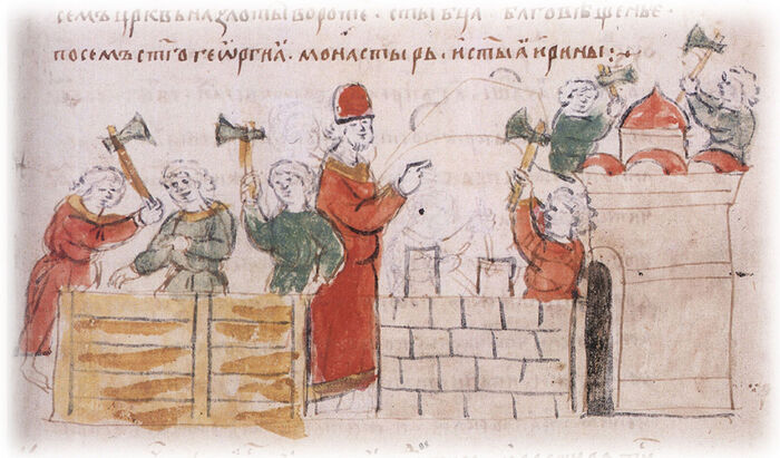 Ярослав расширяет Киев. Миниатюра из Радзивилловской летописи XV в.