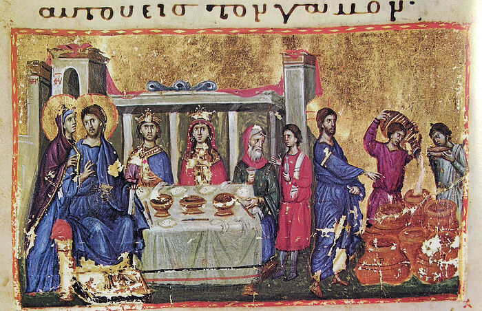 Ο Γάμος στην Κανά. Ευαγγέλιο. Τέλος 13ου αιώνα. Μονή Ιβήρων, Άθως