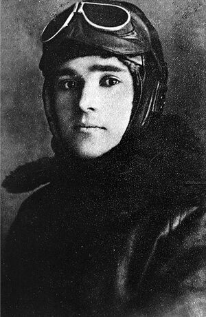 Пилот-испытатель Сергей Королев, фото 1931 года