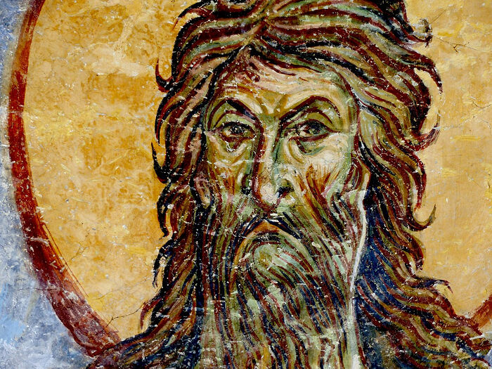 Святой Пророк, Предтеча и Креститель Иоанн