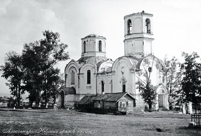 St. Alexander Nevsky Church, Kolivan, 1970s