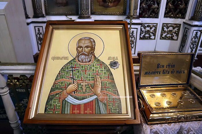 Icon of the holy New Hieromartyr Mikhail Tikhonitsky