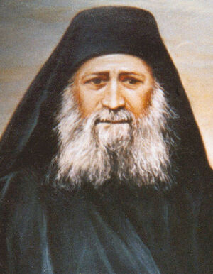 Портрет старца Иосифа Исихаста. Первая работа В. Макарова для монастыря Ватопед