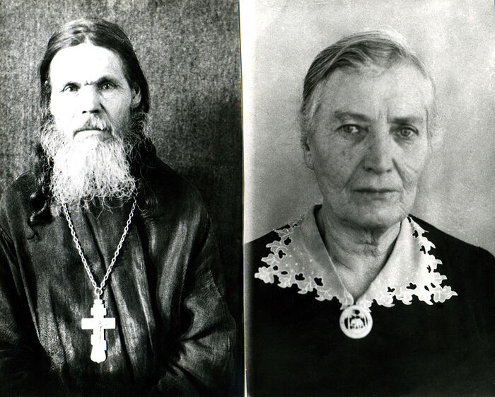 Протоиерей Василий Орлов и его супруга Анна Петровна, урожденная Боголюбова