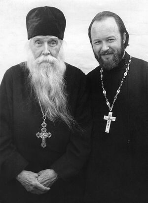Протоиерей Сергий Орлов и отец Валериан Кречетов, 1974 год