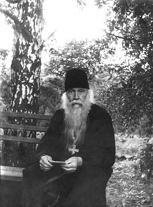 Иеромонах Серафим, 1974 год