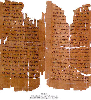 Book of Leviticus, fragments of a second-century manuscript