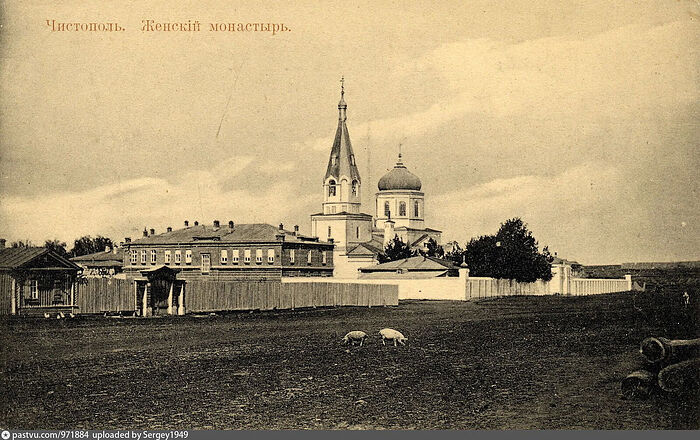 Чистопольский Успенский женский монастырь. Разрушен в 20-е годы ХХ века, ныне сохранилось лишь несколько монастырских построек