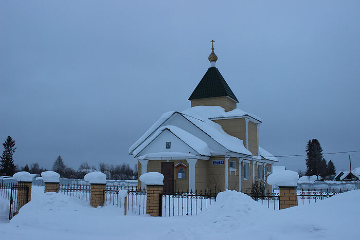 Храм священномученика Германа (Ряшенцева) в поселке Путеец, который посещают жители Набережного