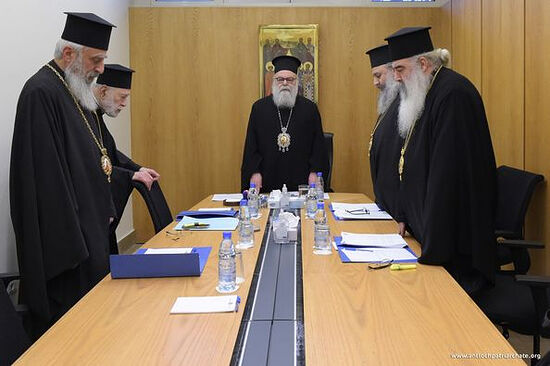 Photo: Antiochian Patriarchate