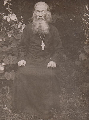 Священник Иоанн Акимов