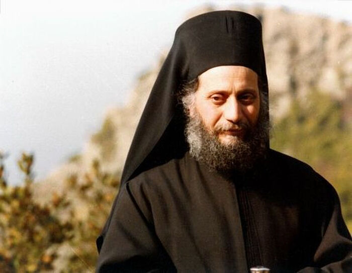 Schema Archimandrite Emilian (Vafidis)