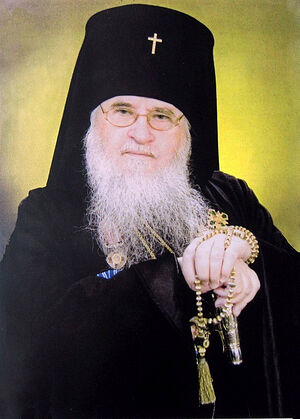Архиепископ Василий (Златолинский; +2022)