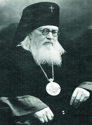 St. Luke (Voino-Yasenetsky), Archbishop of Crimea. Photo: ruskline.ru