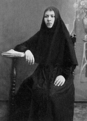 Nun-Martyr Ekaterina
