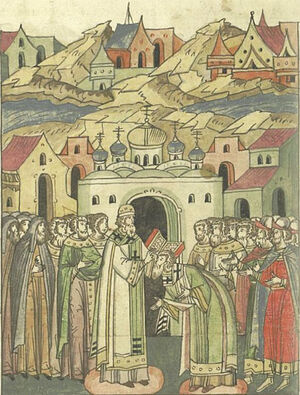 The consecration of St. Theognost as Metropolitan of All Russia by Patriarch Isaias. 16th c. illuminated chronicles. Russian History in Chronicles. Book 7. 1290-1342. Illustration: Runivers.ru
