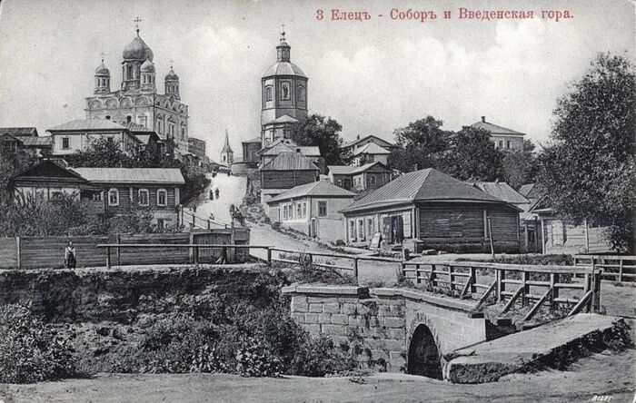 Ascension Cathedral and Vvedenskaya Hill, Yelets. Postcard, c. 1910. Pastvu.com