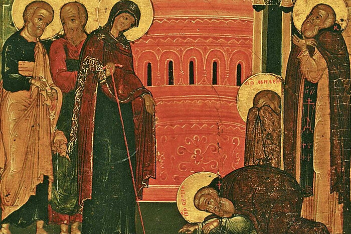 The Theotokos appears to St. Sergius of Radonezh, 17th C.
