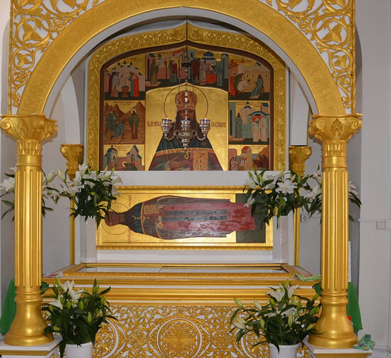 Мощи преподобноисповедника Сергия в Воскресенском кафедральном соборе г. Твери
