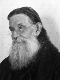Священник Василий Васильевич Сребрянский, отец преподобноисповедника Сергия