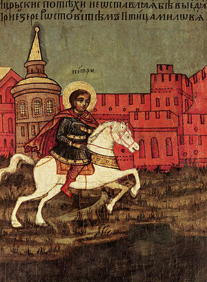 Tsarevich Peter hunting in the vicinity of Rostov. Scene from the icon, “St. Peter, Tsarevich of the Horde”