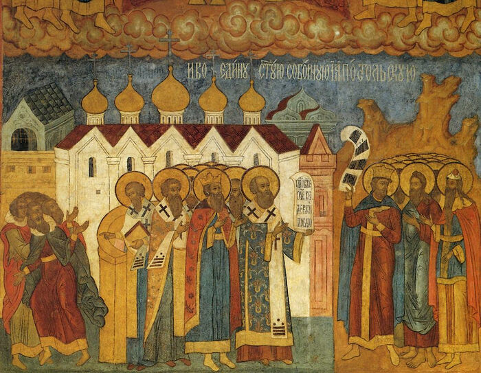 Fresco on the western wall of the Archangel Cathedral in the Moscow Kremlin
