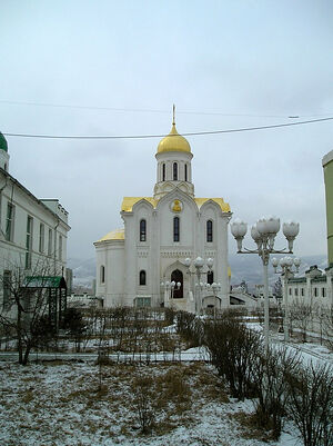 Свято-Троицкий храм, г. Улан-Батор