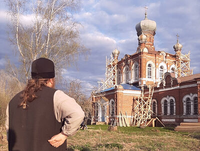 Built with the Blessing of Fr. John of Kronstadt, and the Help of Tsar Nicholas II