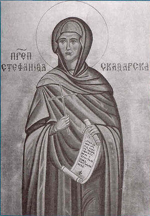 St. Stefanida of Bitola. Photo: orthodul.wordpress.com