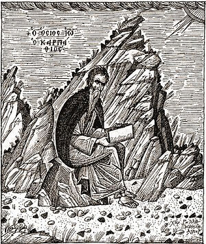 Ο Όσιος Ιωάννης της Καρπάθου. Χαρακτικός πίνακας