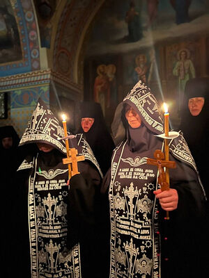 Photo: orthodox.cn.ua