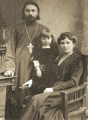 Священномученик Сергий Кудрявцев с супругой Екатериной Ивановной и дочерью Ольгой