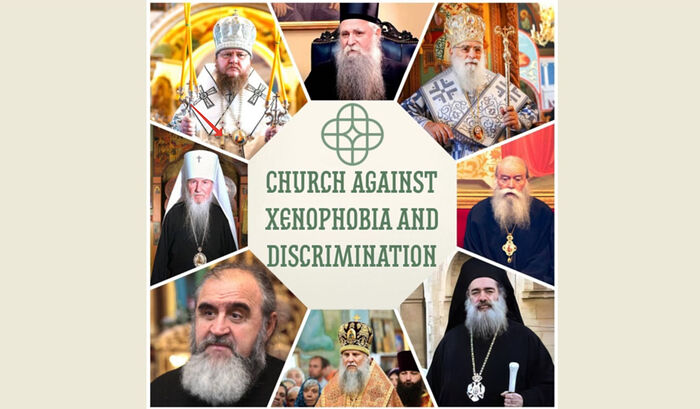 Правозащитный альянс «Церковь против ксенофобии и дискриминации» призвал к освобождению арестованного митрополита Святогорского Арсения