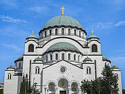 В Сербии пройдет Великий Пасхальный собор