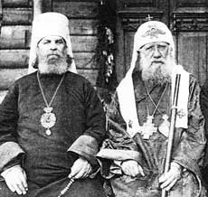 Русская Православная Церковь ХХ век 12 апреля / Православие.Ru