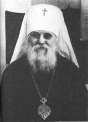 Митрополит Вениамин (Федченков)