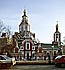 Московские церкви святого Иоанна Воина