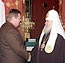 Соглашения о сотрудничестве между религиозными объединениями и исполнительными органами государственной власти России