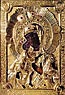 Икона Пресвятой Богородицы «Федоровская»