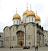 Символика православного храма