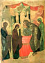 Иконография праздника Сретения Господня в византийском и древнерусском искусстве