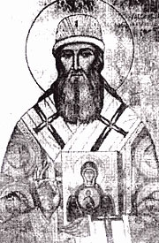 Святитель Гавриил (Городков) - местночтимый святой Рязанской епархии