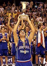 Югославские баскетболисты, ставшие чемпионами мира.